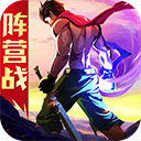 今日23时03分冬至