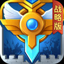 嗜血魔尊