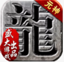699349 COM截图4