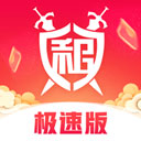 雷霆狂暴