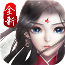 这也能填满