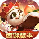 60CCCC.COM截图0