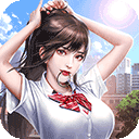 第十一期全省教育装备管理部门负...