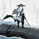 三国大一统