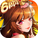 混沌大师