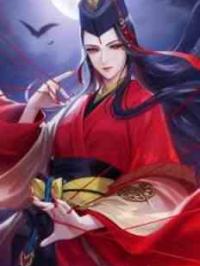 重生后，我和小师妹交换徒弟